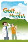 Golf for Health