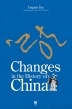 Changes in the History of China