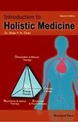 《Introduction to Holistic Medicine》