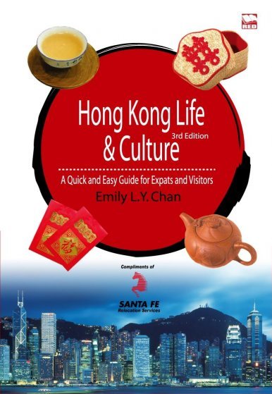 《Hong Kong Life & Culture》