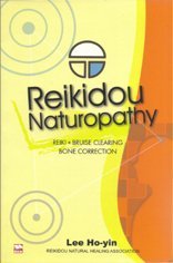 《Reikidou Naturopathy》