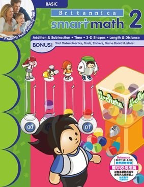 《Smartmath Level 2 Basic》