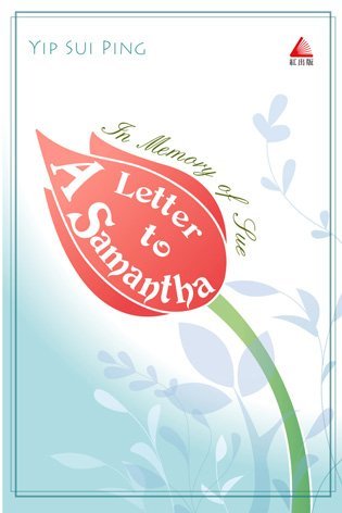 《A Letter to Samantha》