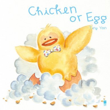 《Chicken or egg》