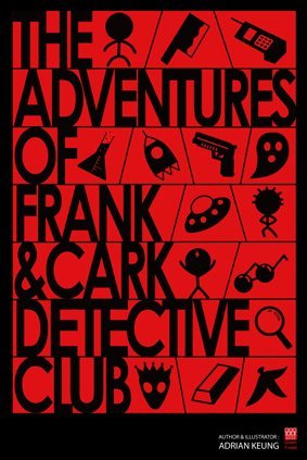《The Adventures of Frank & Cark Detective Club》