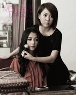 《Meegan’s Magic Makeup Bible (200%美麗秘典)》