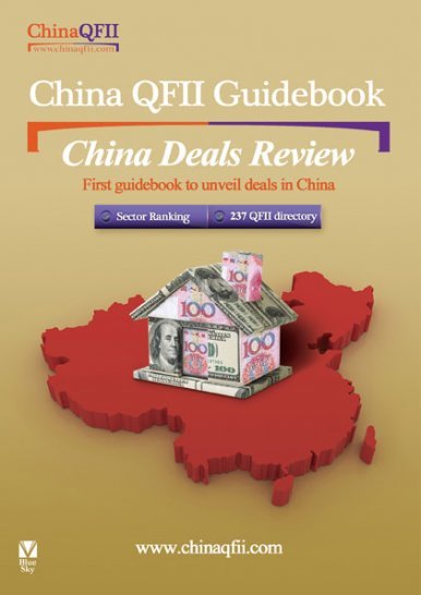 《China QFII Guidebook – China Deals Review》