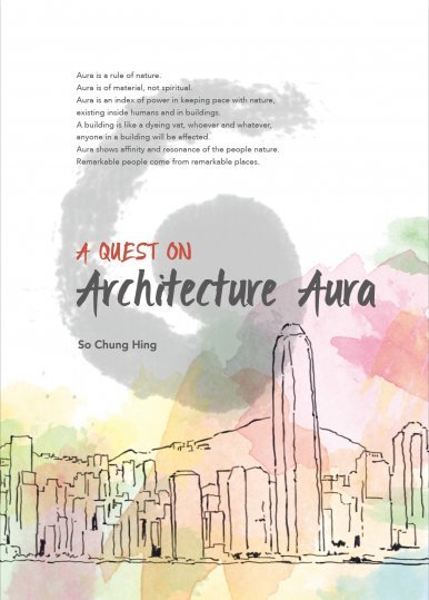 《A Quest On Architecture Aura》