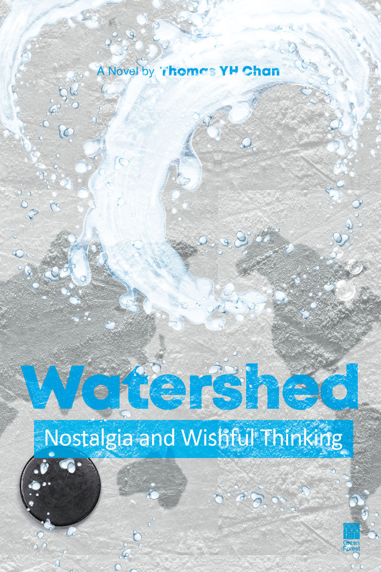 Watershed: Nostalgia and Wishful Thinking