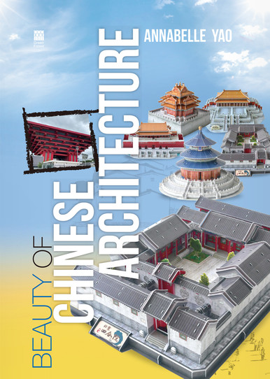 《Beauty of Chinese Architecture》