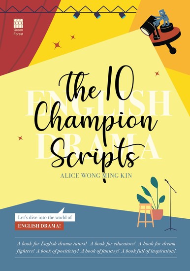 《The 10 Champion Scripts》